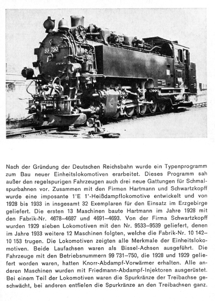 Kurzbeschreibung der Baureihe 99.73 - Teil 2